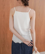 カップ付きアメスリキャミソール