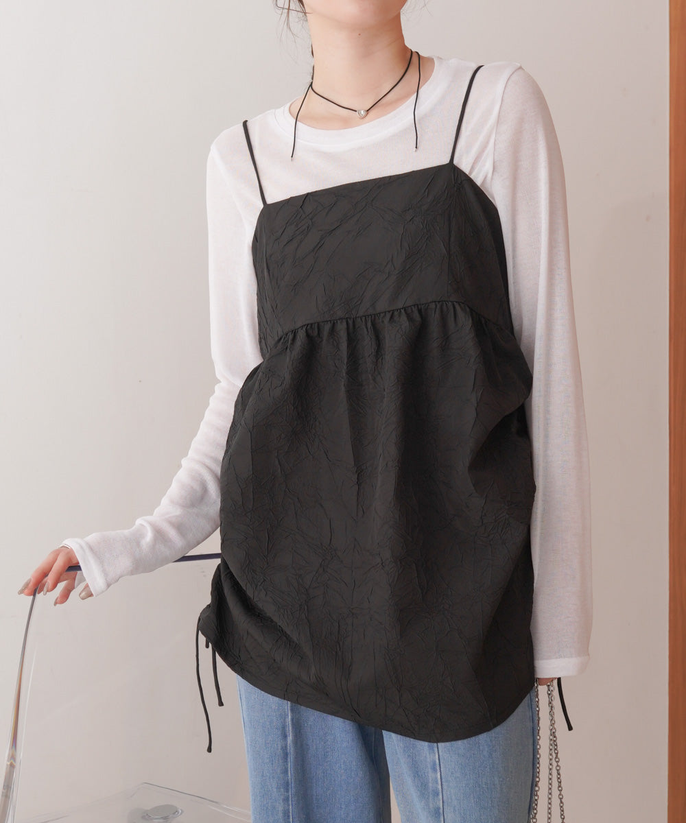 ドロストミドルキャミビスチェ