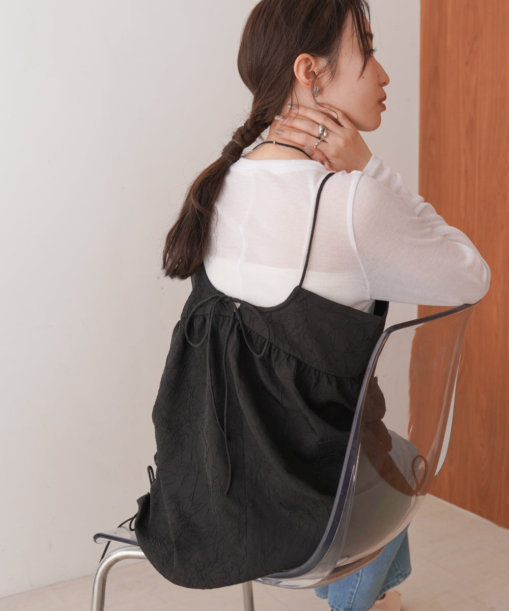 ドロストミドルキャミビスチェ