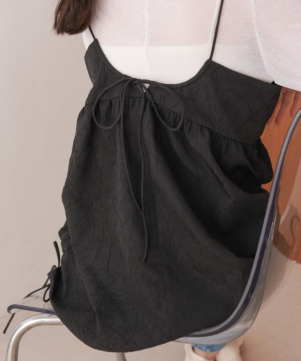 ドロストミドルキャミビスチェ