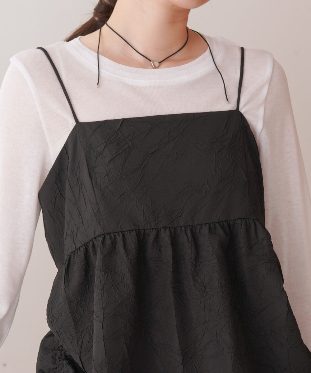 ドロストミドルキャミビスチェ