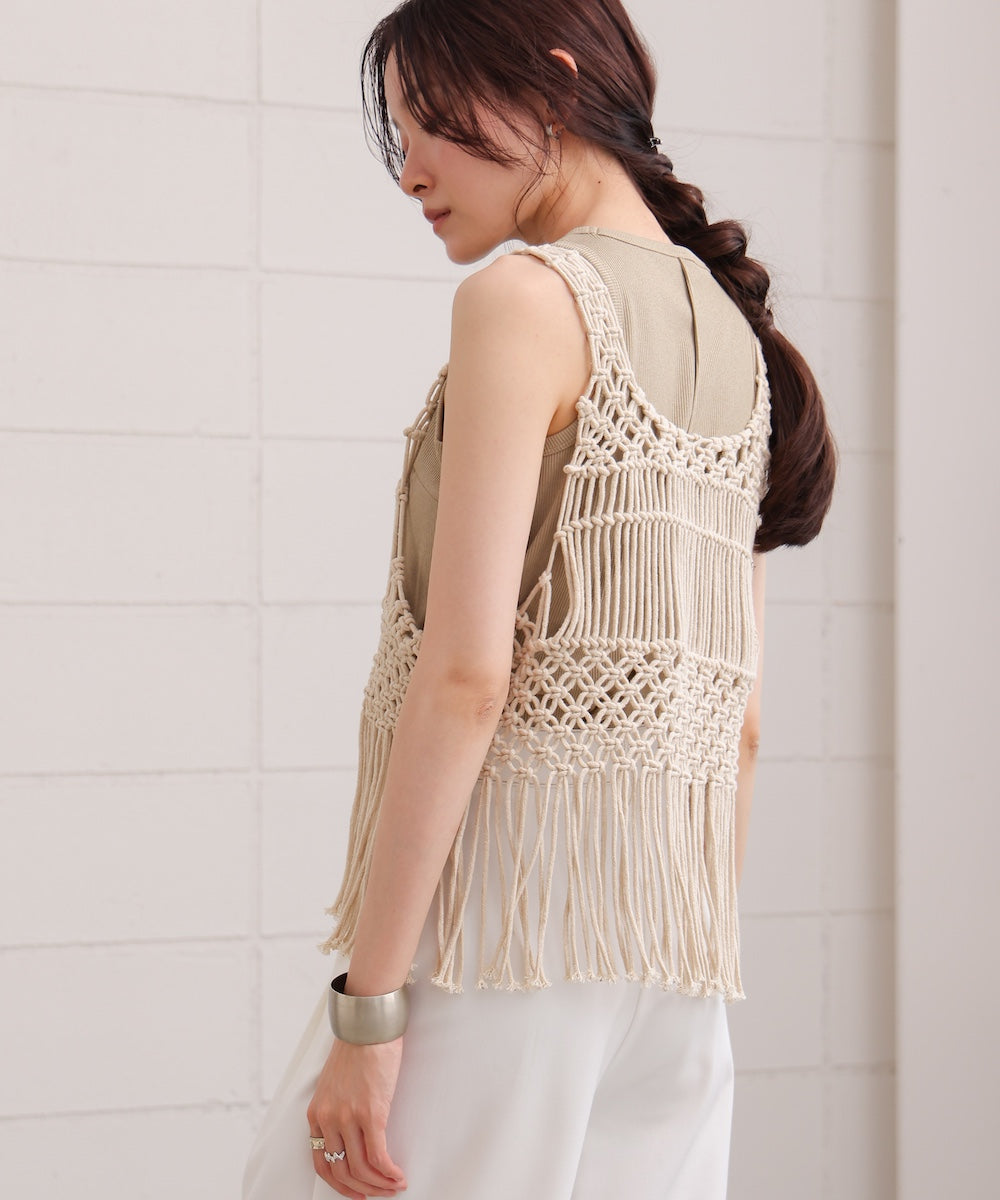 マクラメベスト