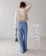 マクラメベスト