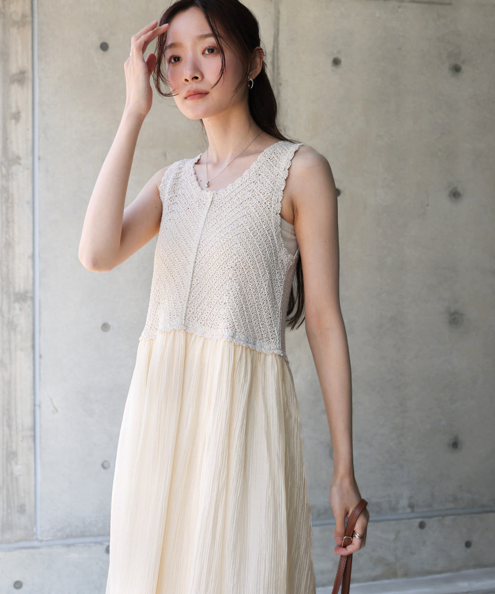 【S・M・Lサイズ展開】クロシェコンビキャミワンピース