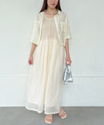 【S・M・Lサイズ展開】クロシェコンビキャミワンピース