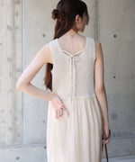 【S・M・Lサイズ展開】クロシェコンビキャミワンピース