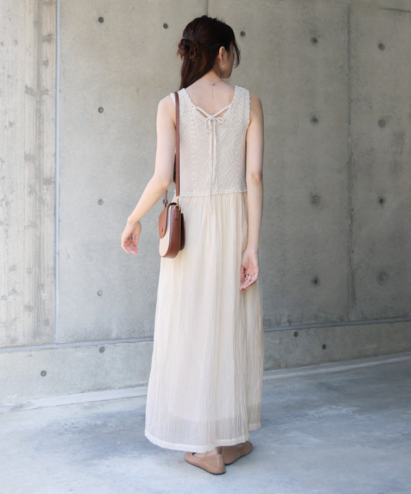 【S・M・Lサイズ展開】クロシェコンビキャミワンピース