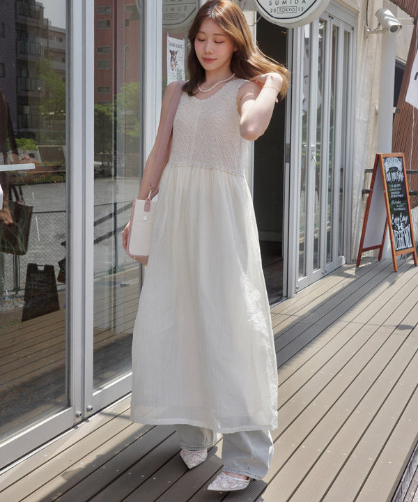 【S・M・Lサイズ展開】クロシェコンビキャミワンピース