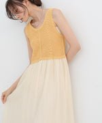 【S・M・Lサイズ展開】クロシェコンビキャミワンピース