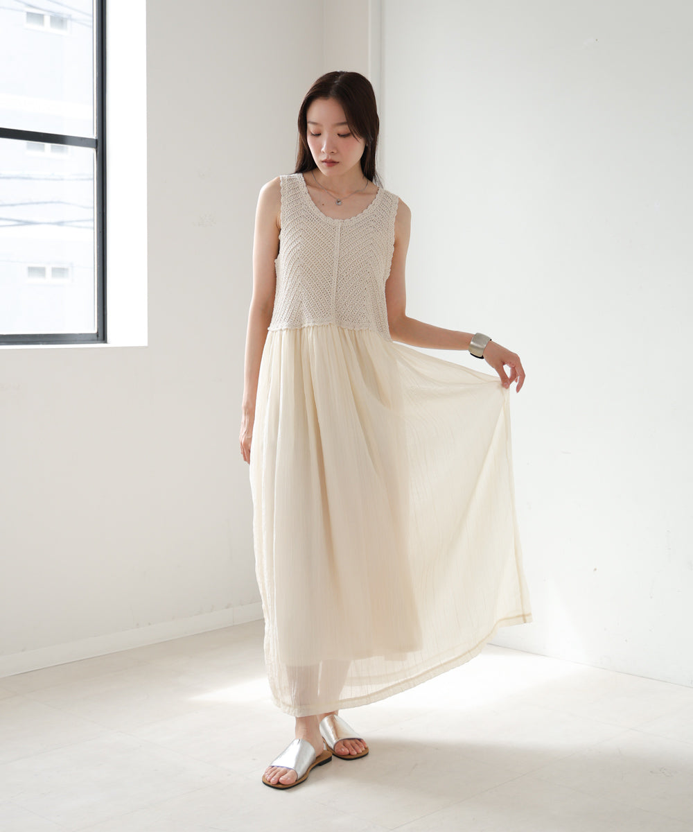 【S・M・Lサイズ展開】クロシェコンビキャミワンピース