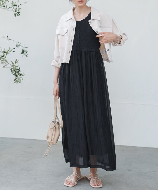 【S・M・Lサイズ展開】クロシェコンビキャミワンピース