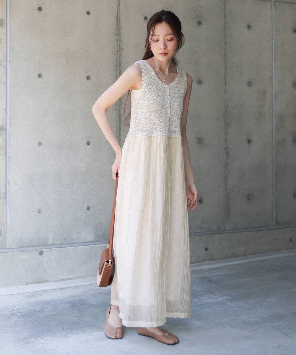 【S・M・Lサイズ展開】クロシェコンビキャミワンピース