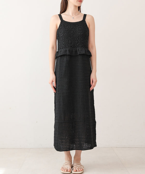 【S・Mサイズ展開】クロシェペプラムミックス編みワンピース