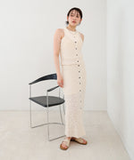 【LOOK掲載/2025SS】チュールリボンヤーンキャミソール