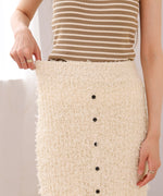 【LOOK掲載/2025SS】チュールリボンヤーン2WAYサマーニットスカート