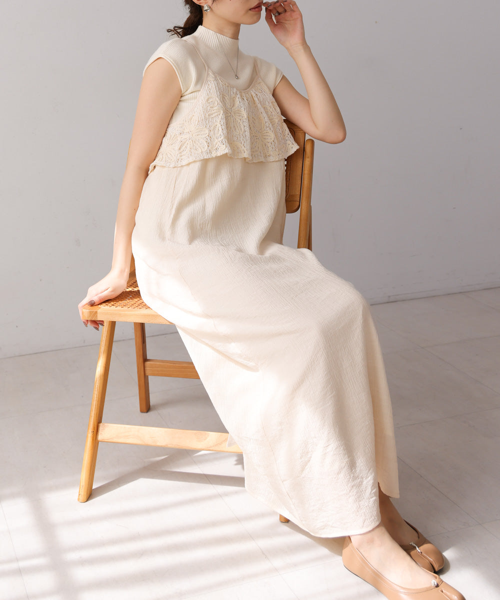 【S・Mサイズ展開】コード刺繍使いキャミワンピース