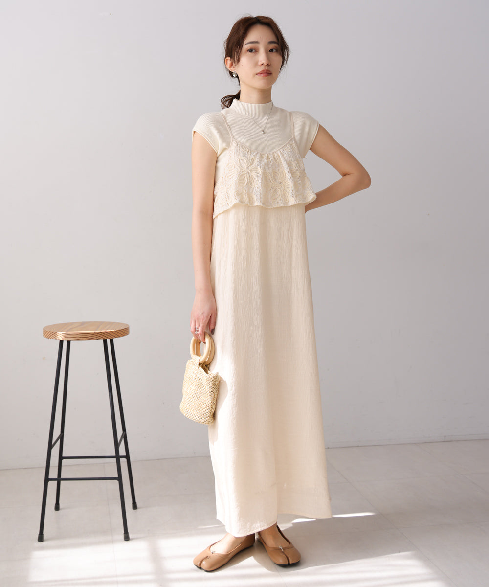 【S・Mサイズ展開】コード刺繍使いキャミワンピース