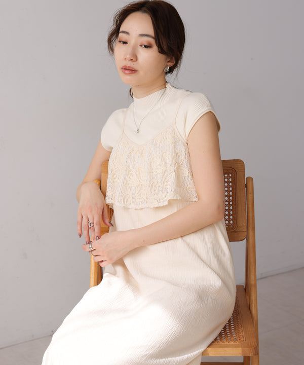 【S・Mサイズ展開】コード刺繍使いキャミワンピース