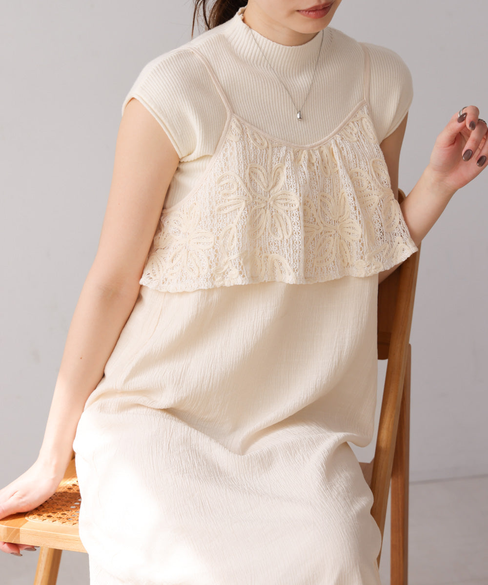 【S・Mサイズ展開】コード刺繍使いキャミワンピース