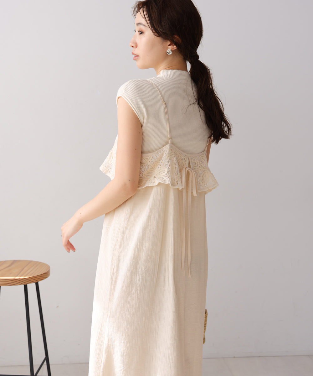 【S・Mサイズ展開】コード刺繍使いキャミワンピース