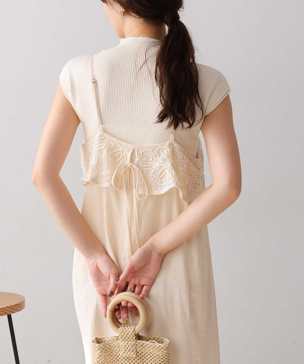 【S・Mサイズ展開】コード刺繍使いキャミワンピース