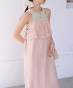 【S・Mサイズ展開】コード刺繍使いキャミワンピース