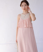 【S・Mサイズ展開】コード刺繍使いキャミワンピース