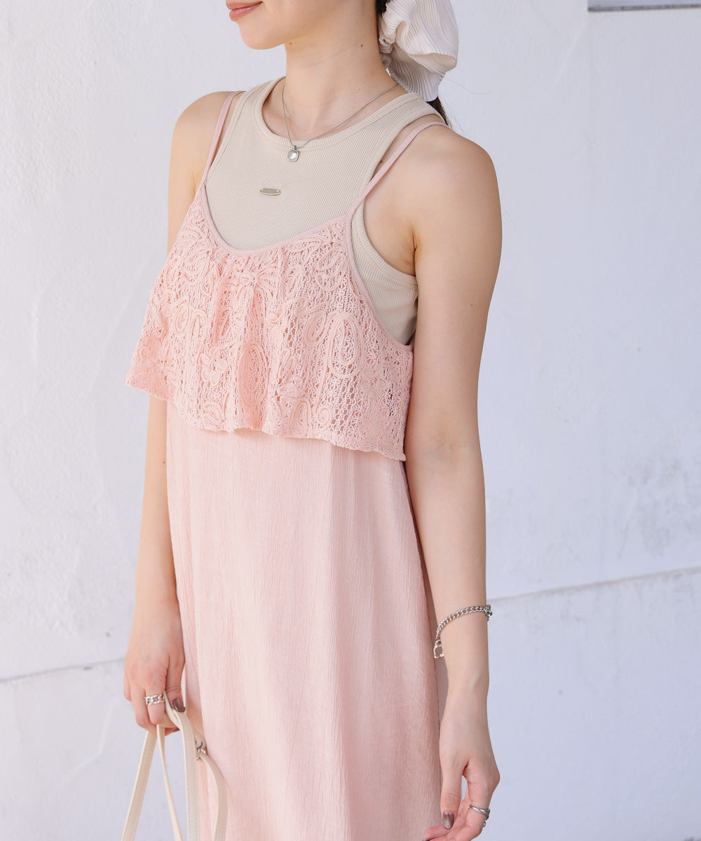 【S・Mサイズ展開】コード刺繍使いキャミワンピース