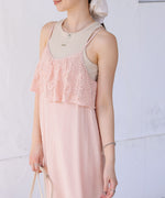 【S・Mサイズ展開】コード刺繍使いキャミワンピース