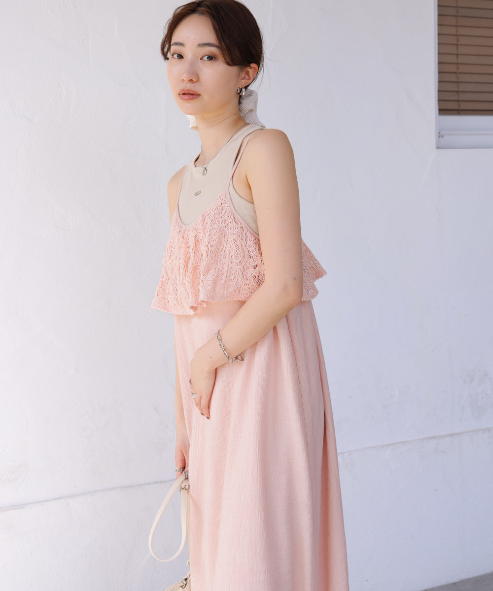 【S・Mサイズ展開】コード刺繍使いキャミワンピース