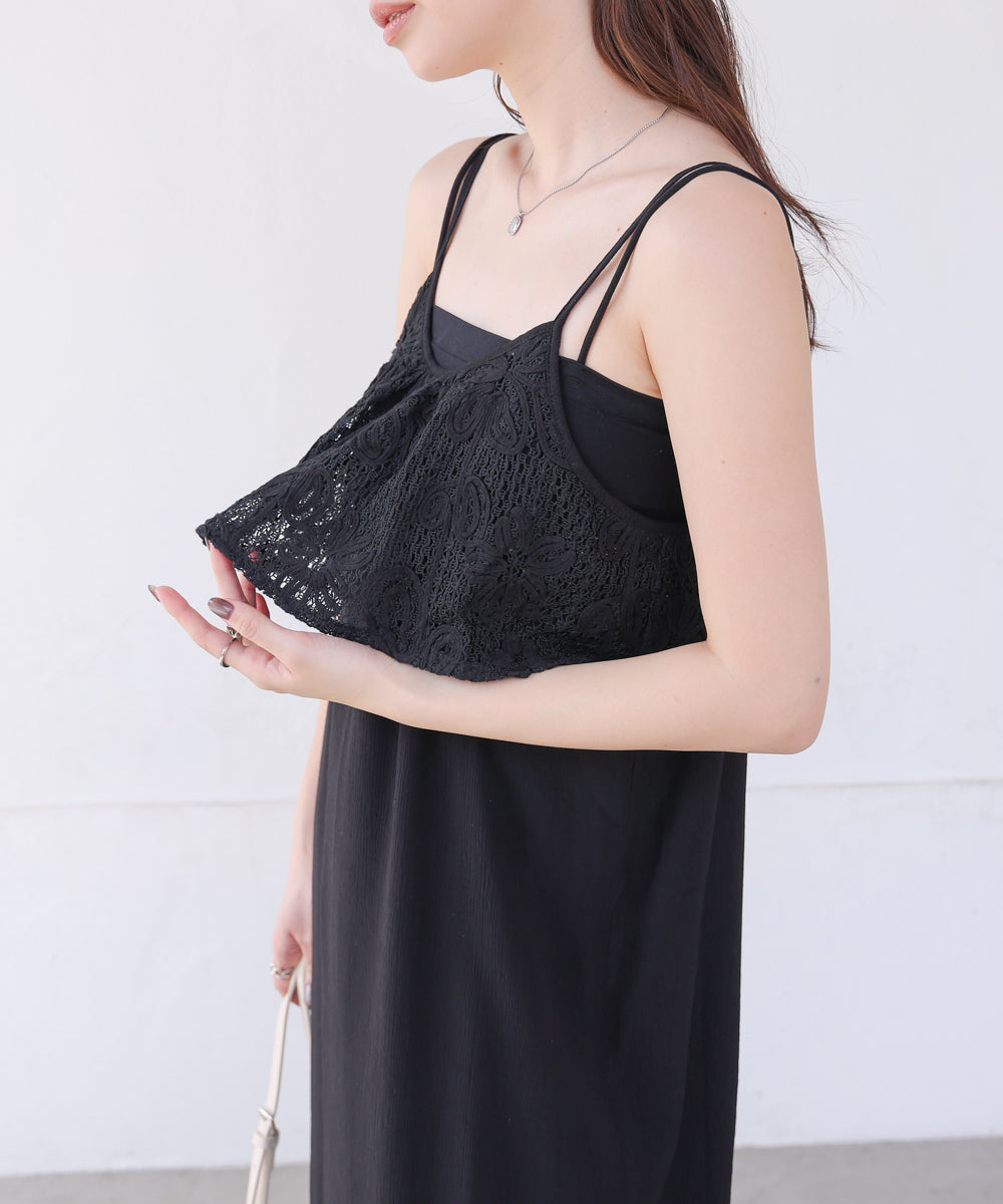 【S・Mサイズ展開】コード刺繍使いキャミワンピース