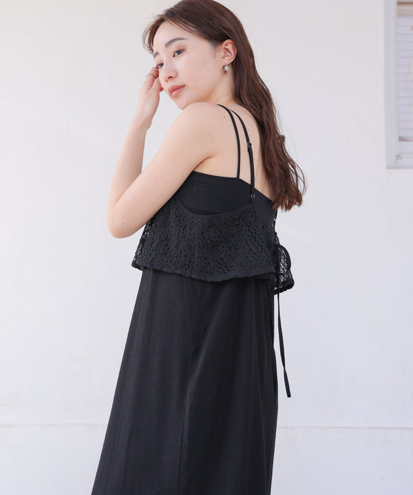 【S・Mサイズ展開】コード刺繍使いキャミワンピース