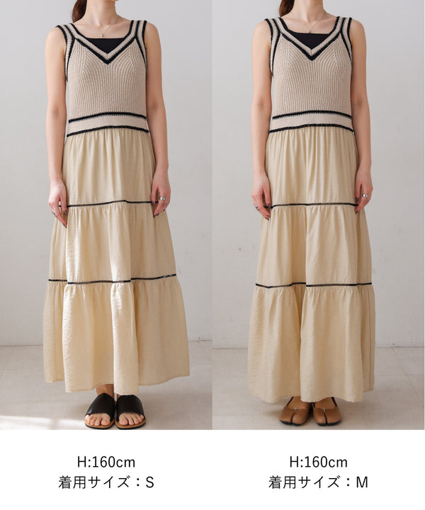 ニットドッキングティアードワンピース