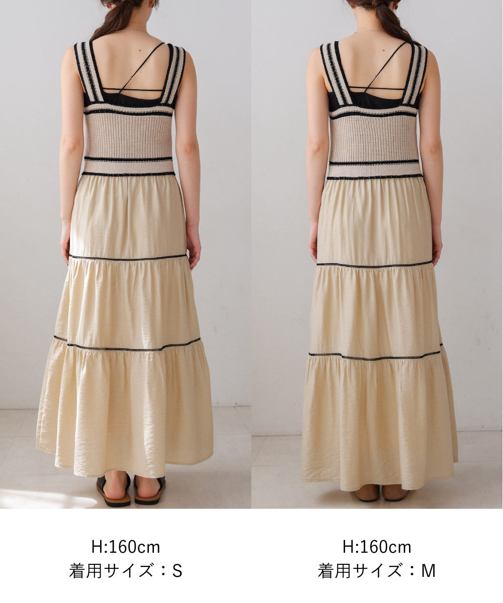 ニットドッキングティアードワンピース