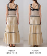 ニットドッキングティアードワンピース