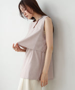 レイヤード風ノースリーブブラウス