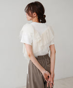 アシメフリルドッキングカットソー