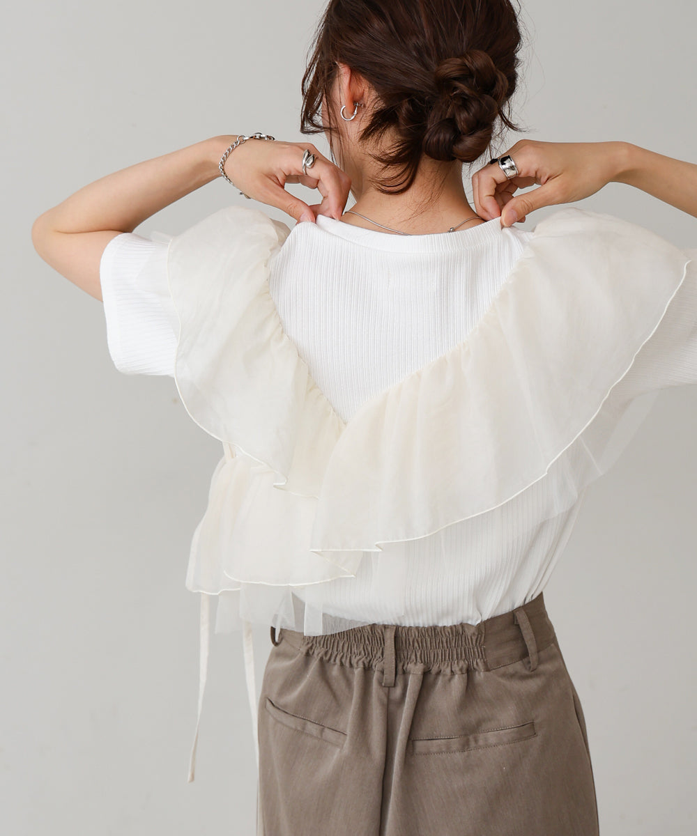 アシメフリルドッキングカットソー