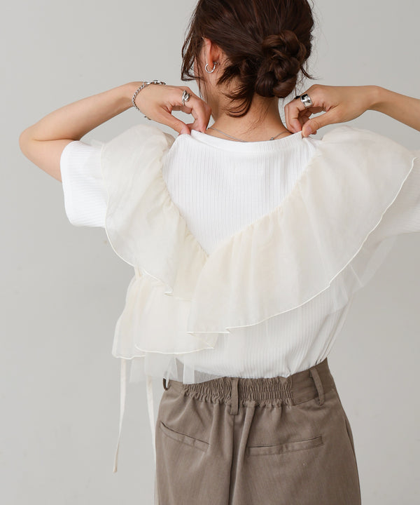 アシメフリルドッキングカットソー
