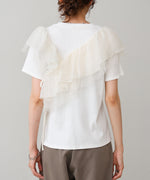 アシメフリルドッキングカットソー