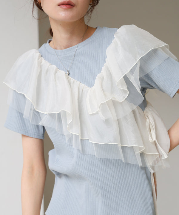 アシメフリルドッキングカットソー