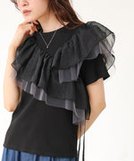 アシメフリルドッキングカットソー