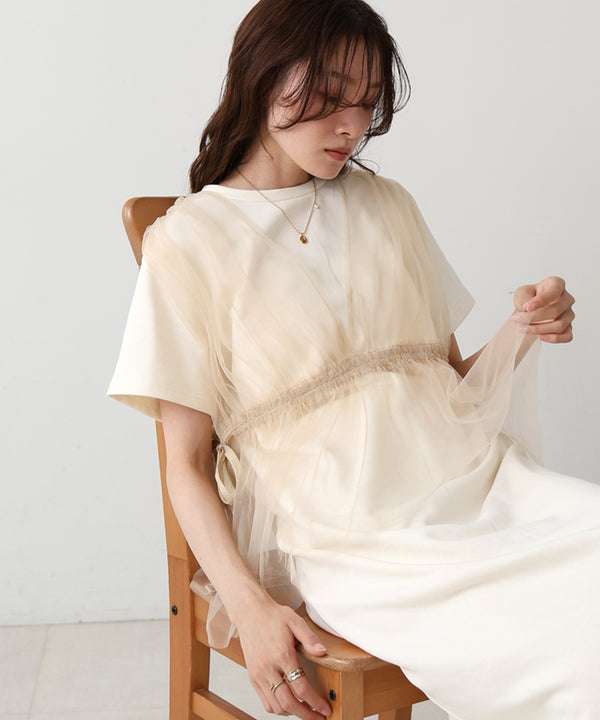 【S・Mサイズ展開】チュールドッキングスウェットワンピース