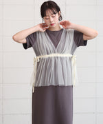 【S・Mサイズ展開】チュールドッキングスウェットワンピース