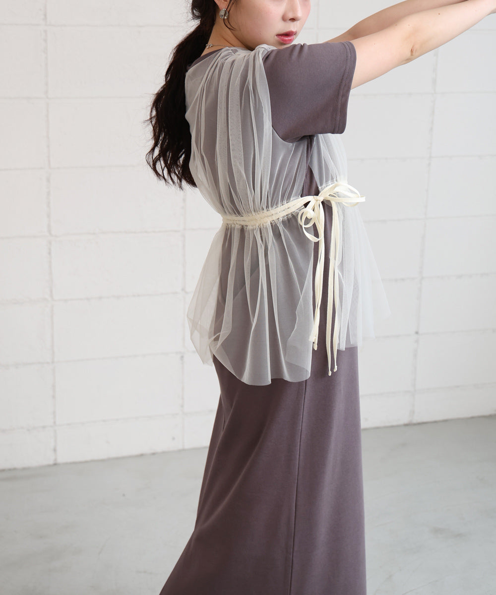 【S・Mサイズ展開】チュールドッキングスウェットワンピース