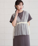 【S・Mサイズ展開】チュールドッキングスウェットワンピース