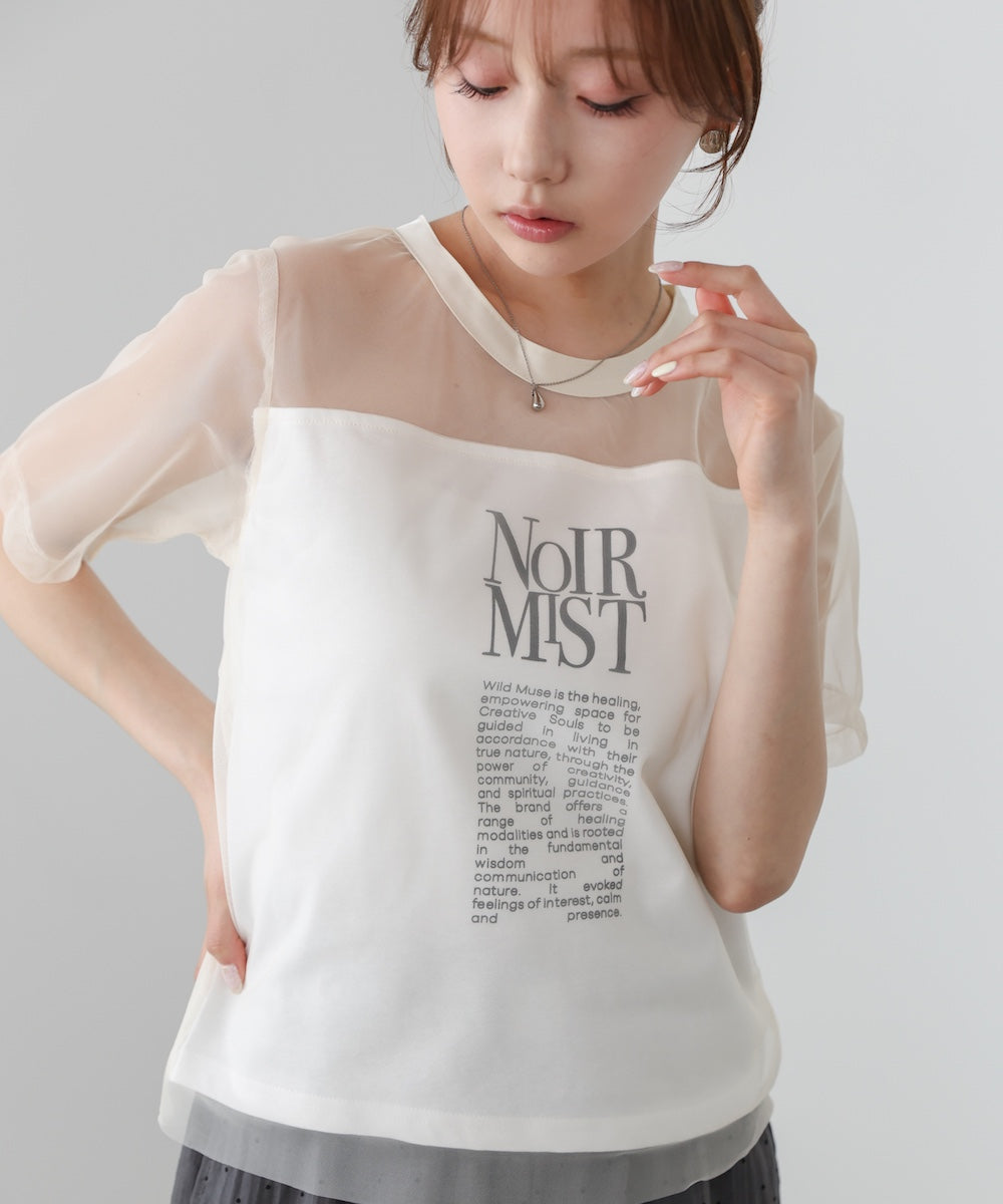 チュールレイヤードロゴＴシャツ