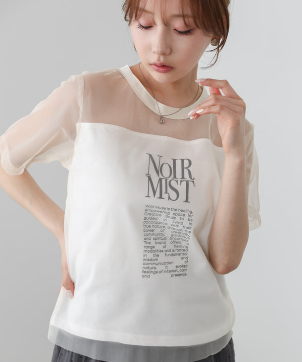 チュールレイヤードロゴＴシャツ
