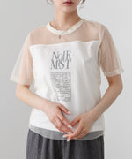 チュールレイヤードロゴＴシャツ