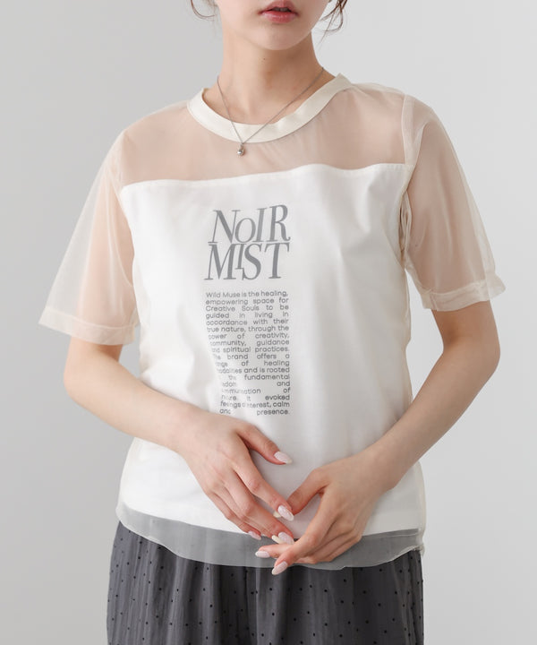 チュールレイヤードロゴＴシャツ